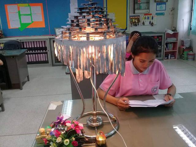 โคมไฟ LED